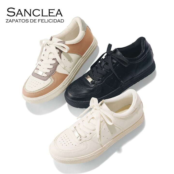 楽天市場 Belle Maison ベルメゾン サンクレア Sanclea コート風スニーカー S M L Ll レディース 女性 シューズ 靴 スニーカー レディーススニーカー ベルメゾン 大人ファッション