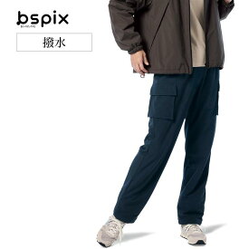 【ベルメゾン】 ビースピックス/bspix 裏フリース撥水カーゴパンツ ◆ S M L LL 3L ◆
