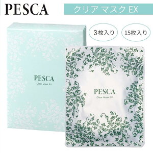 �y�x�����]���z �y�X�J �N���A �}�X�N EX �Z�b�g �� 3���Z�b�g �� �� �R�X�� ���ϕi ��