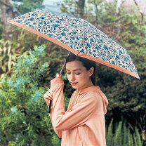 楽天市場】セリーヌ 晴雨兼用 傘の通販