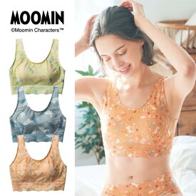 【ベルメゾン】 ムーミン/MOOMIN さらり軽やかハーフトップ ◆ S M L LL 3L ◆◇ レディース インナー 下着 ブラジャー スポーツブラ ハーフトップ ブラ ノンワイヤー シームレス ハーフトップブラ 夏 ◇
