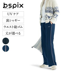 yx]zr[XsbNX/bspix VM[Xg[gW[Wpc ubN×ubN  