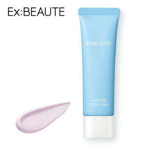 y x] z GNX{[e GNX{[e XeBON[x[X - RX ϕi ωn x[X SPF50+ PA+++  RX x[XCN UVt΍ UV 