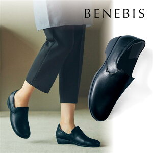 仕事 スニーカー 女性の人気商品 通販 価格比較 価格 Com