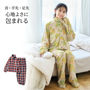 yx]z GufCt@/EVERYDAY FUN E܂łۂȂ߂炩xApW}  3L   fB[X  [EFA   pW} pW}㉺ fB[Xp