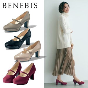 yx]z xlrX Ȃ₩Xg[pvX  21.5 22 22.5 23 23.5 24 24.5 25 E 3E   fB[X V[Y C pvX fB[XpvX Xgbvt ItBX  