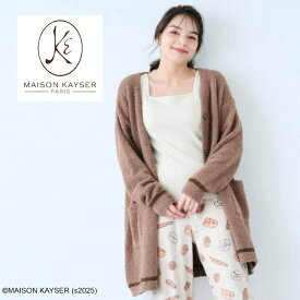 【新色追加】【ベルメゾン】 ニットモールカーディガン(メゾンカイザーコラボ) ◆ M-L L-LL ◆◇ レディース 女性 ルームウェア 部屋着 室内着 トップス 上 レディースルームウェア ◇