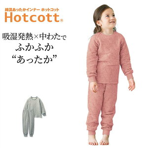 y10%OFFZ[!12/3 10:00`12/11 9:59zyx]z 100 ӂLg pW} LbY zbgRbg  90 100 110 120 130 140 150  qǂ q LbY pW} [EFA  