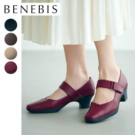 【 ベルメゾン 】 ベネビス/BENEBIS ベルトパンプス ◆ 21.5 22 22.5 23 23.5 24 24.5 25 E 3E ◆ ◇ レディース 女性 シューズ 靴 パンプス レディースシューズ おしゃれ オフィス お仕事 ストラップ 通勤 ◇