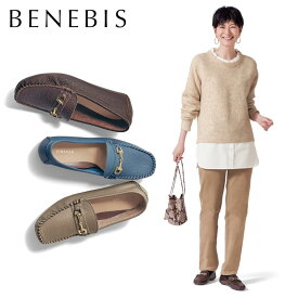 【10%セール!6/4 20:00～6/11 1:59】【 ベルメゾン 】 ベネビス / BENEBIS 本革脚長ビットローファー［日本製］ ◆ 21.5 22 22.5 23 23.5 24 24.5 25 ◆ ◇ レディース 女性 シューズ 靴 カジュアルシューズ レディースカジュアル ◇