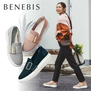 スリッポン ゴールド レディース スニーカーの人気商品 通販 価格比較 価格 Com スリッポン ゴールド レディース スニーカーの人気商品 通販 価格比較 価格 Com