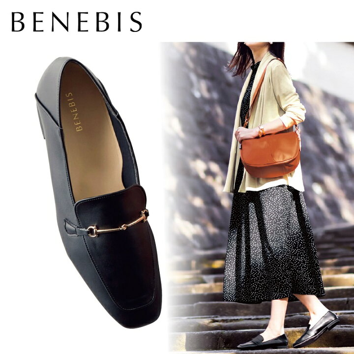 楽天市場 Belle Maison ベルメゾン ベネビス Benebis 旅するふわふわローファー 日本製 ブラック スムース 21 5 22 22 5 23 23 5 24 24 5 25 25 5 レディース 女性 シューズ 靴 カジュアルシューズ レディースカジュアル レディースシューズ