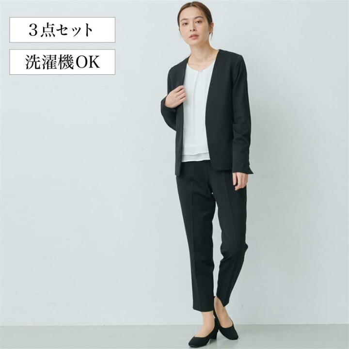 楽天市場】【ベルメゾン】 ノーカラージャケット3点セットスーツ ◇ 9  
