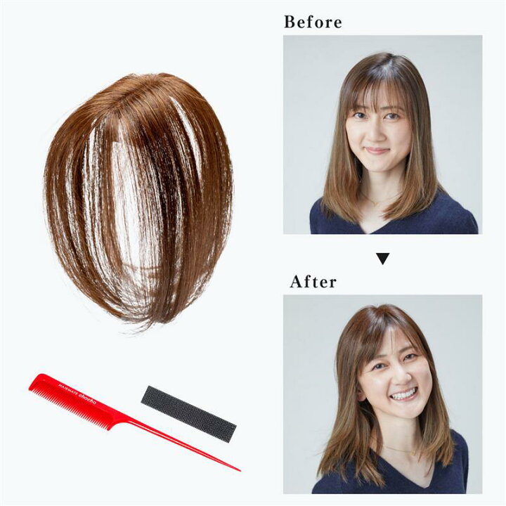 楽天市場】【ベルメゾン】 ペスカ HAIRMATE chacha ◇ ソフトブラック  