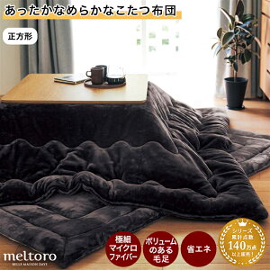 ӂ  Ȃ߂炩 |ӂƂ | ` | | |zc xzc ~ H }CNt@Co[ ӂ   pzc Vv 