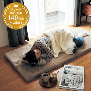  Ȃ߂炩 Q}bg }bg Qp}bg  80×180iChj  H ~ t Q Qzc Q Q}bg ԓ ֎q Vv  }CNt@Co[  