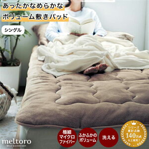 ~pbh ~pbh pbh  VO  Q zc xbh Jo[ V[c ~pbh ~pbh pbh ̌^ ~ bed t@ubN ~  􂦂 g meltoro  ӂ