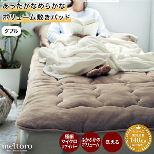 yP10{!`11/19()23:59܂Łz~pbh ~pbh pbh  _u  Q zc xbh Jo[ V[c ~pbh ~pbh pbh ̌^ ~ bed t@ubN ~  􂦂 