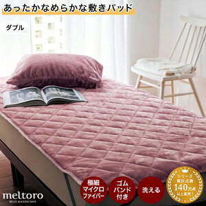 ~pbh  Ȃ߂炩 xbhpbh ~p g meltoro V[c  _u  ~zc xbh}bgX }bgXJo[ ~pbh xbhV[c ~ g  }CNt@Co