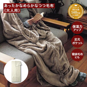 ѕz ѕz (R)  Ȃ߂炩  uPbg   lp u AC{[ x[W v  ѕz lp ` Q ѕz [Vt ѕz Ђ| Q Ђ