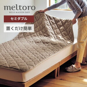 ~pbh u  Ȃ߂炩Ȏ芷ȒPI u ~pbh  Z~_u  Q QJo[ Jo[O Jo[ pbhV[c V[c pbh zcJo[ ӂƂJ