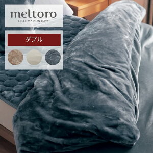 |zcJo[  Ȃ߂炩 _u o[Vu 􂦂 |ӂƂJo[ zcJo[ ~ H  ӂƂJo[ ӂƂJo[ Q QJo[ Jo[O Jo[  