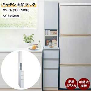 Ԏ[ ԃbN Lb` Lb`bN   A/15×40    ܃bN [ Lb` Lb`[  Ԋp p p Vv Lb`{[h Jbv{