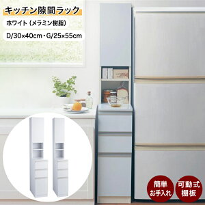 Ԏ[ ԃbN Lb` Lb`bN   D/30×40 G/25×55    ܃bN [ Lb` Lb`[  Ԋp p p Vv Lb`{[h J