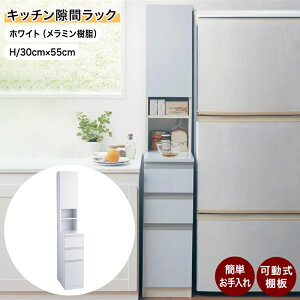 Ԏ[ ԃbN Lb` Lb`bN   H/30×55    ܃bN [ Lb` Lb`[  Ԋp p p Vv Lb`{[h Jbv{