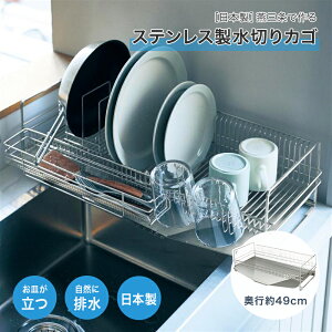 ؂ ؂肩 ؂肩 H bN ؂胉bN  49cm  H D@bN M Lb` Lb`pi 䏊 VN  XeX XeX Vv O 