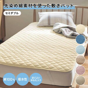 ߖ ~pbh | Z~_u | Q zc xbh Jo[ V[c ~pbh ~pbh pbh ʔN   z I[V[Y EȒP  ėp x]