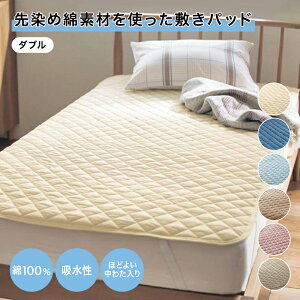 ߖ ~pbh | _u | Q zc xbh Jo[ V[c ~pbh ~pbh pbh ʔN   z I[V[Y EȒP  ėp x]