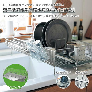؂ ؂肩 OōLk؂肩 {  47cm  Lb` JS bN VN H  s [ VN M ؂胉bN e Lk e XbL Xe