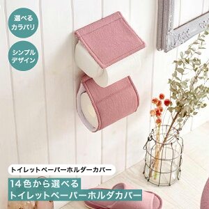 yXقڑSiP10{!~11/27() 01:59zx] 12FIׂgCbgy[p[z_Jo[EXbpiPij  gCbgy[p[z_[Jo[ 