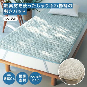 x] ȑfނgӂk̕~pbh  VO   t@ubN Q Jo[O Jo[ pbhV[c V[c pbh zcJo[ ӂƂJo[ V  ~