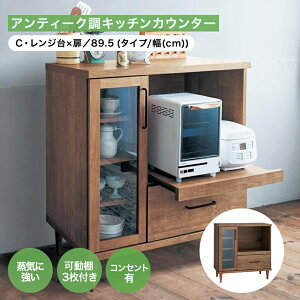 x] AeB[NLb`JE^[ u CEW×^89.5 v(^Cv/(cm)) Ƌ t@j`[ Lb` JE^[ Lb`JE^[ Lb`I V 