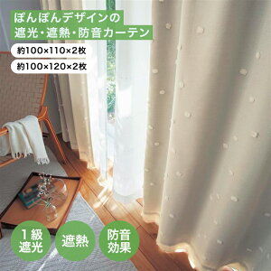 J[e nt Ռ ՔM h R[eBOnt  100×110×2 100×120×2  hJ[e ՌJ[e ՔMJ[e V d؂ [Ă  Vv 