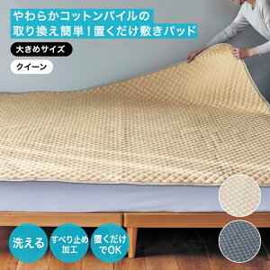 x] y傫߃TCYz炩RbgpC̎芷ȒPIu~pbh u AC{[ x[W O[ v  NC[   t@ubN Q QJo[ Jo[