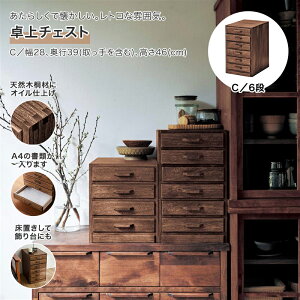 x] 炵ĉB`FXg  C^6i [ [pi [ ۊ e ЂÂ V  `FXg A4 I fXN JE^[ g Vv 