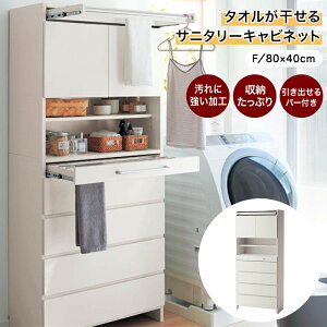 ^ITj^[Lrlbgu F^80×40 v ʏ[ [ [pi [Ƌ Tj^[ Tj^[`FXg Tj^[Lrlbg Tj^[bN I V x]