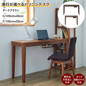 yXقڑSiP10{!~11/27() 01:59zsIׂp\RfXN u_[NuEv C/120×40 F/100×50   Ƌ fXN p\RfXN p\R PCfXN fXN  V e[N 