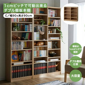 x] 1cmsb`ŉo_uI{I uC^90×90cmv  [ [pi [Ƌ bN VFt I  V 