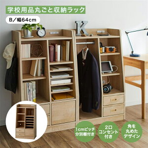 hZbN  B^CvF 64cm s41cm 110cm  2RZgt R[h wZpi [ [bN  [pi [Ƌ bN Vw  w x]