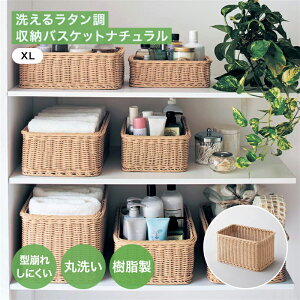 􂦂 ^ [ oXPbg  XLEt^ȂF 38cm s27cm 22cm    JS  [P[X ې Lb`  Xg[W k i`  [ ו
