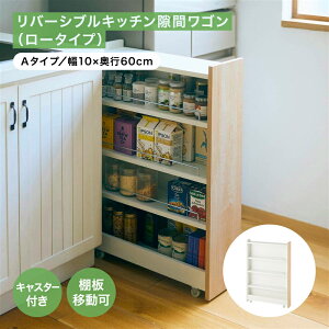 x] o[Vu Lb` ԃS [^Cv A^Cv^10×s60cm  [ Lb` Ԏ[ XgbN[ XgbJ[ XgbN X LX^[t Lb`S 