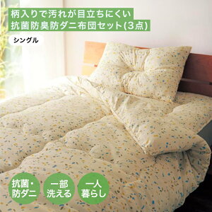 x] ŉꂪڗɂRۖhLh_jzcy3_Zbgzu AC{[n x[Wn O[n v  VO   t@ubN Q ӂƂ zc ӂƂZbg Zbg 