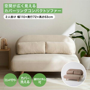 \t@[ RpNg\t@[ \t@ Jo[O\t@[2l| 110×s72×63  AC{[ J   2l|\t@ \t@[  킢 Vv RpNg Jo[ 