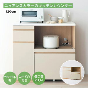 jAXJ[̃Lb`JE^[  120cm   Lb` JE^[ W [ Lb`{[h Vv RZgt XChI W ъ I Lb`I 120 V