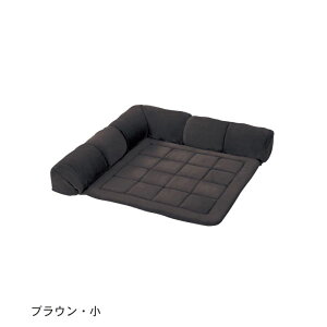 コーナークッション ソファ カウチ 通販 価格比較 価格 Com
