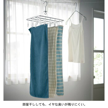 楽天市場 ベルメゾン 速乾ふんわりタオル 累計販売点数２３７万点突破 ハンガーに干せるバスタオル タオル バス フェイス バスタオル 吸水 洗顔 風呂 お風呂 速乾 ふんわり ハンガー 干しやすい 干せる 洗濯 楽 時短 ふんわり 乾きやすい 綿 やわらか カラー
